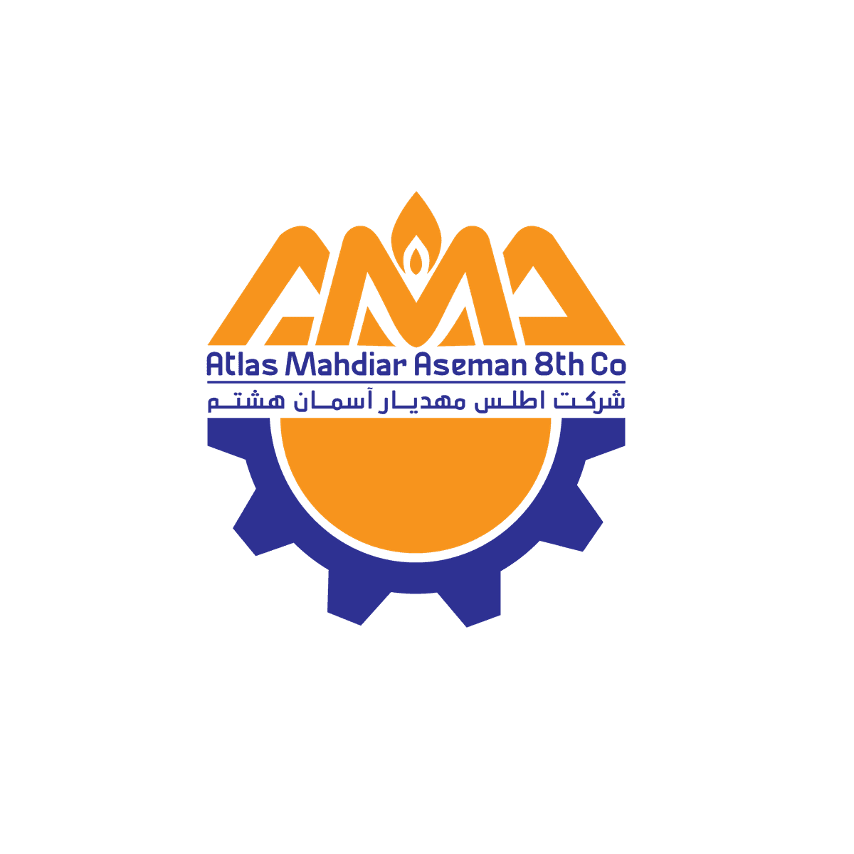 Amash Multan AMASH - Your Journey to Sustainable Energy